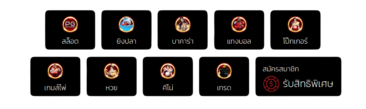 g2glucky789